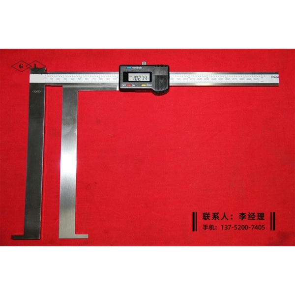 刀頭內(nèi)溝槽數(shù)顯卡尺40-200×200mm