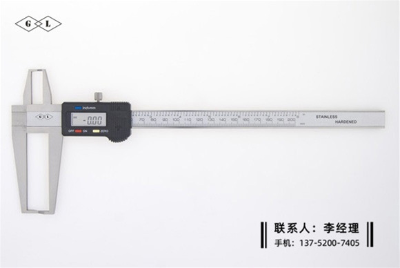 刀頭雙內(nèi)溝槽數(shù)顯卡尺9-200mm