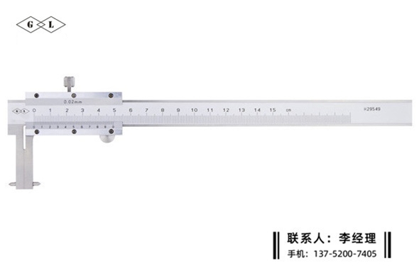 內(nèi)尖頭游標卡尺20-170mm