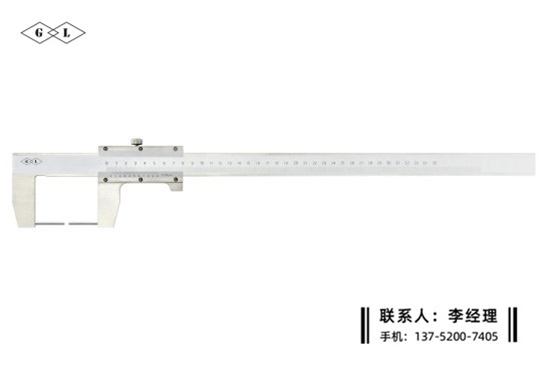 圓柱頭外溝槽游標(biāo)卡尺0-350mm