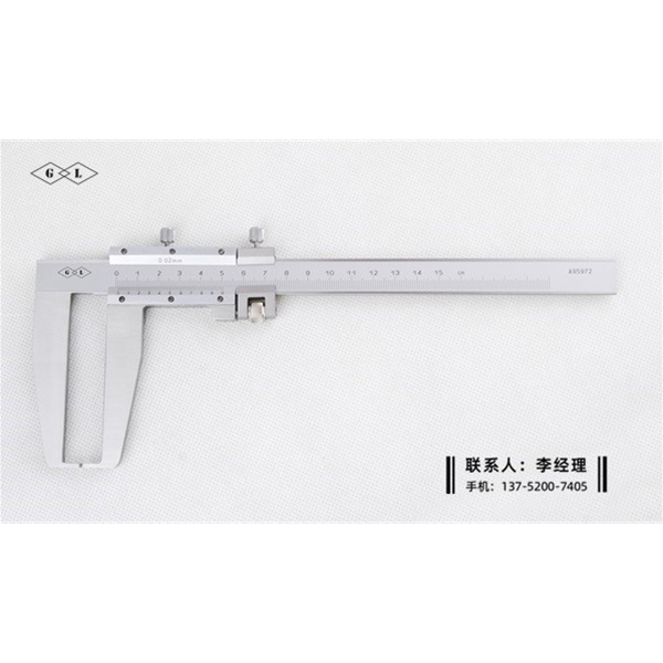 外溝槽游標(biāo)卡尺0-150mm