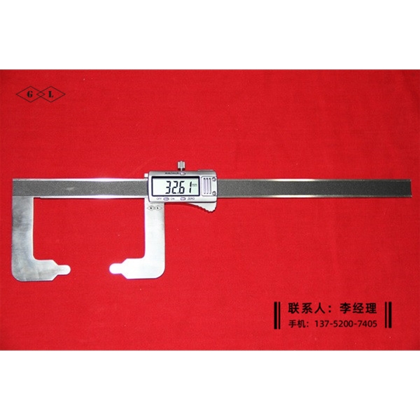 罐壁厚數(shù)顯卡尺0-100×60mm
