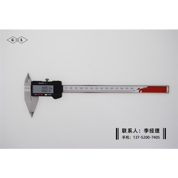 細尖爪數(shù)顯卡尺0-150mm