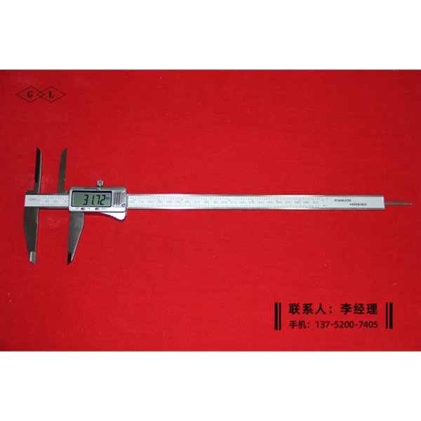 上爪加長數(shù)顯卡尺0-300mm