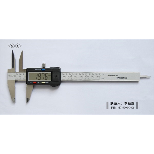 上爪加長(zhǎng)數(shù)顯卡尺0-150mm