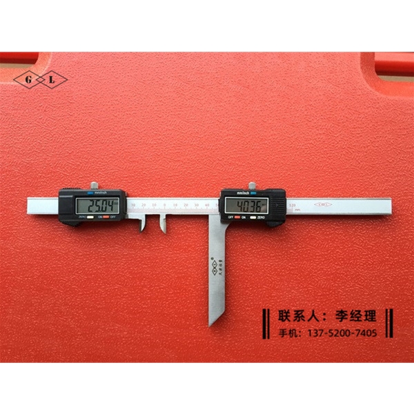 鍵槽對稱度數(shù)顯卡尺0-200mm