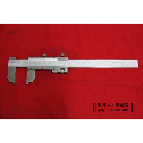 23°V型槽徑游標(biāo)卡尺0-150mm