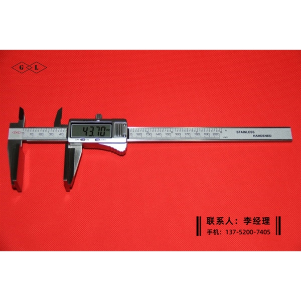 帶上爪寬量面金屬數顯卡尺0-200mm