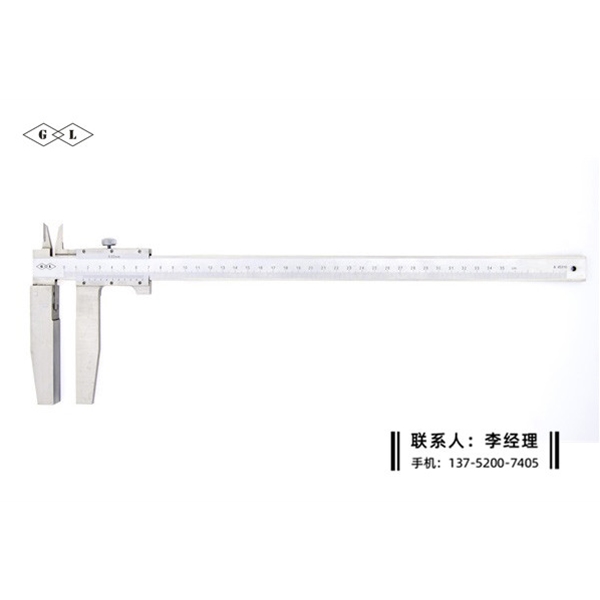 帶上爪單寬量面游標(biāo)卡尺0-300mm