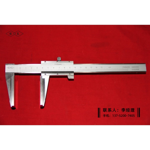 超大寬量面卡尺0-150(50×50)mm