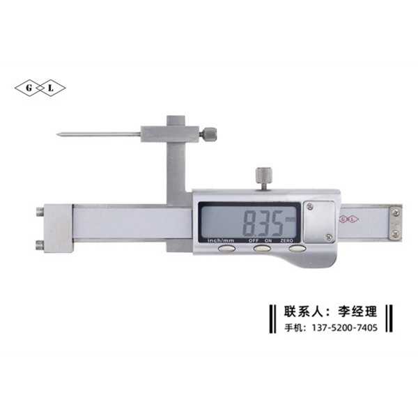 數(shù)顯面差尺0-30mm