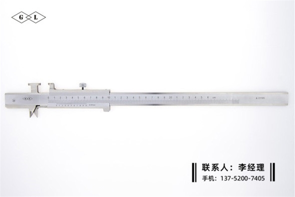 鐵路上爪合金數(shù)顯卡尺0-260mm