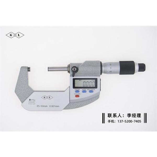 新型IP65數(shù)顯千分尺25-50mm