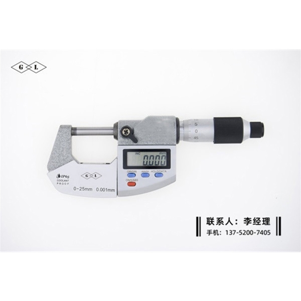 新型IP65數(shù)顯千分尺0-25mm