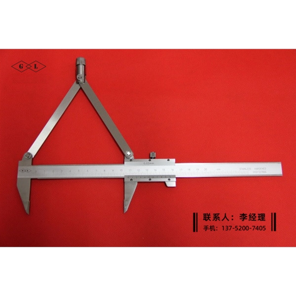 尖爪合金圓規(guī)卡尺0-200mm