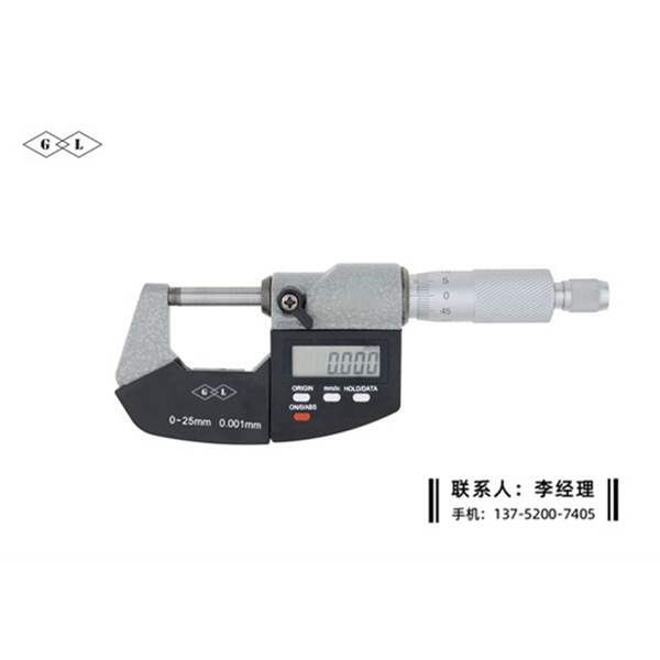 刻線數(shù)顯千分尺0-25mm