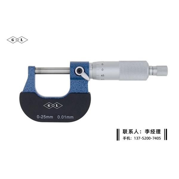 外徑千分尺0-25mm