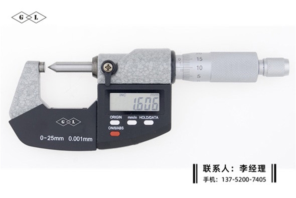 單尖頭數(shù)顯千分尺0-25mm