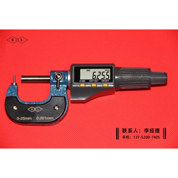數(shù)顯壁厚千分尺0-25mm(Φ1.5)
