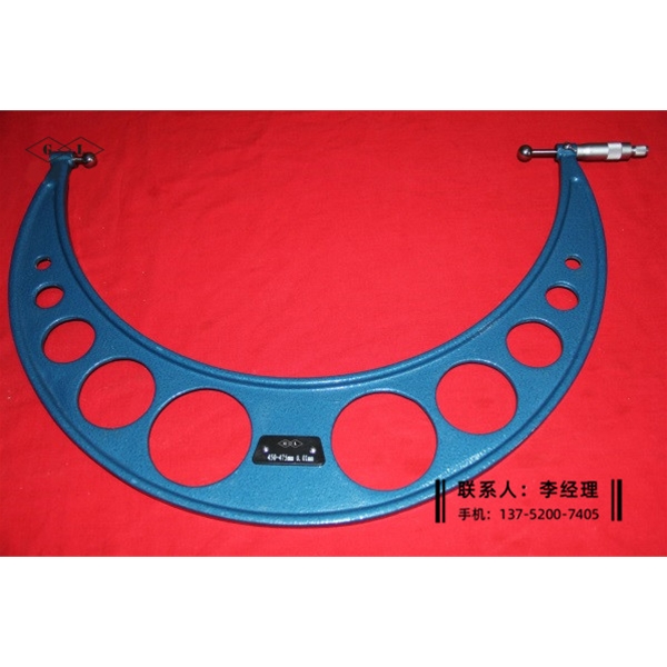 鑲雙球頭壁厚千分尺450-475mm