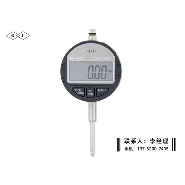 數(shù)顯百分表0-12