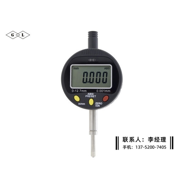 新款數(shù)顯千分表0-12