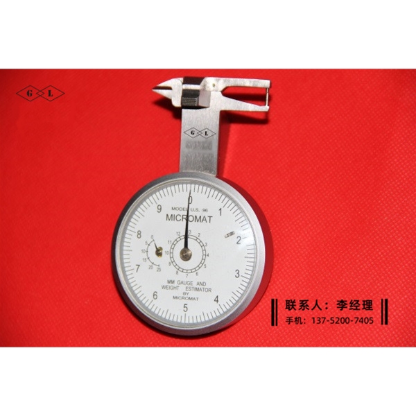 寶石卡規(guī)0-20×0