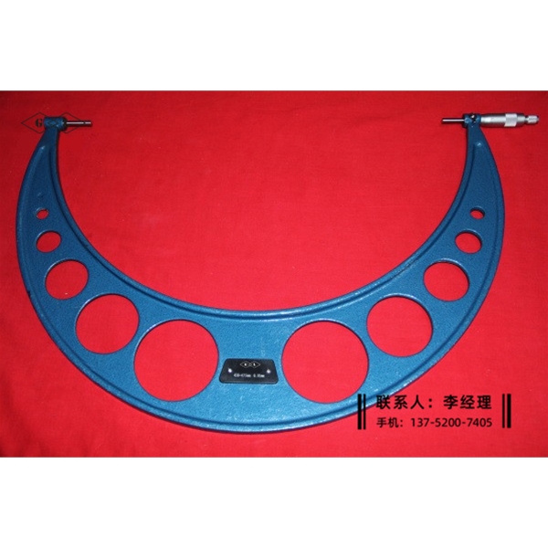 雙球頭壁厚千分尺450-475mm