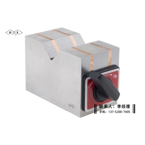 磁力V型塊KMV-50B