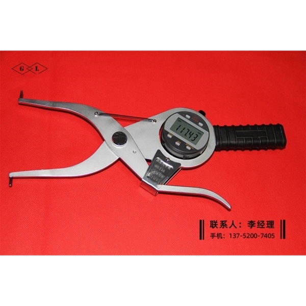 數(shù)顯內(nèi)卡規(guī)95-115×100mm