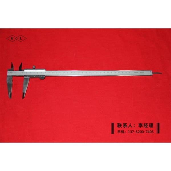 四用游標(biāo)卡尺0-300mm