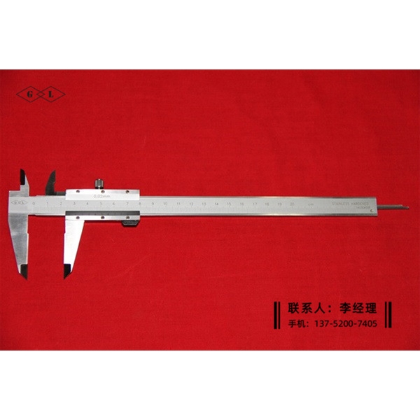 四用游標(biāo)卡尺0-200mm