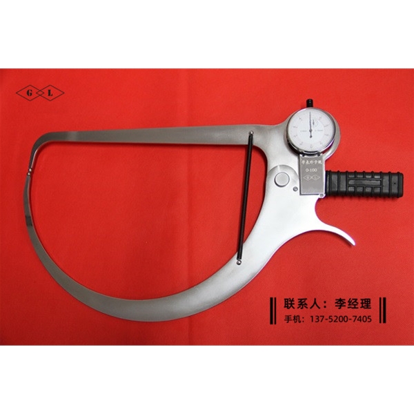 帶表外卡規(guī)0-100×300×200×0.1mm