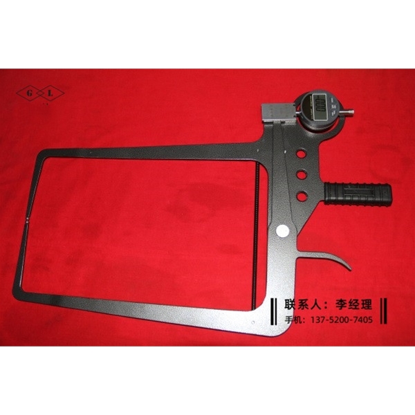 大量程數顯外卡規(guī)0-20mm(200×300mm)A