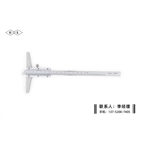 深度游標(biāo)卡尺0-150mm