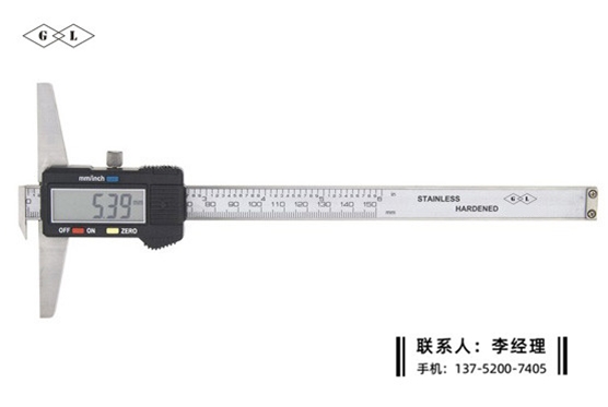 多用數顯卡尺0-150mm