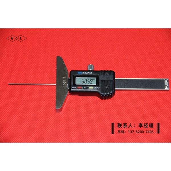 圓桿數(shù)顯深度卡尺0-50mm(桿1mm)