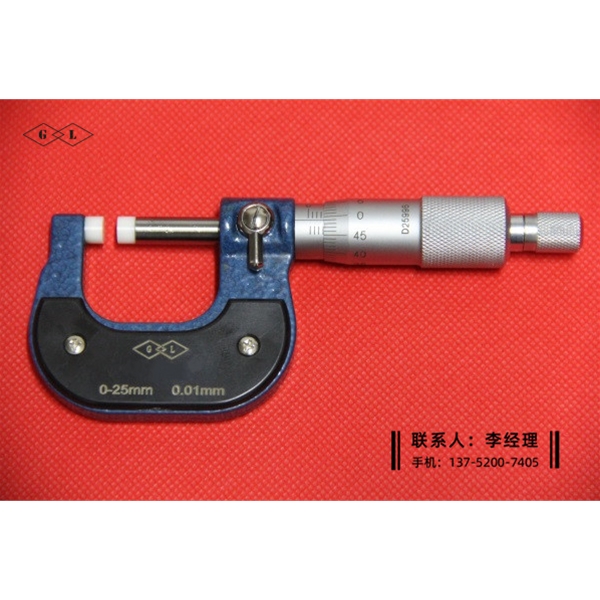 陶瓷測(cè)頭千分尺0-25mm