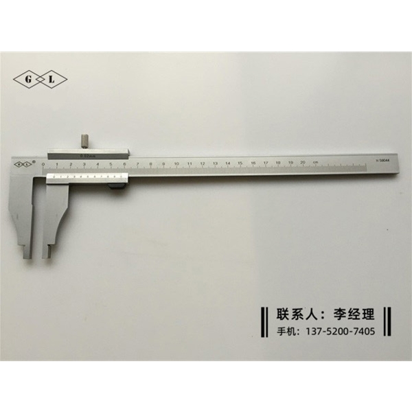 不導(dǎo)磁游標(biāo)卡尺0-200mm