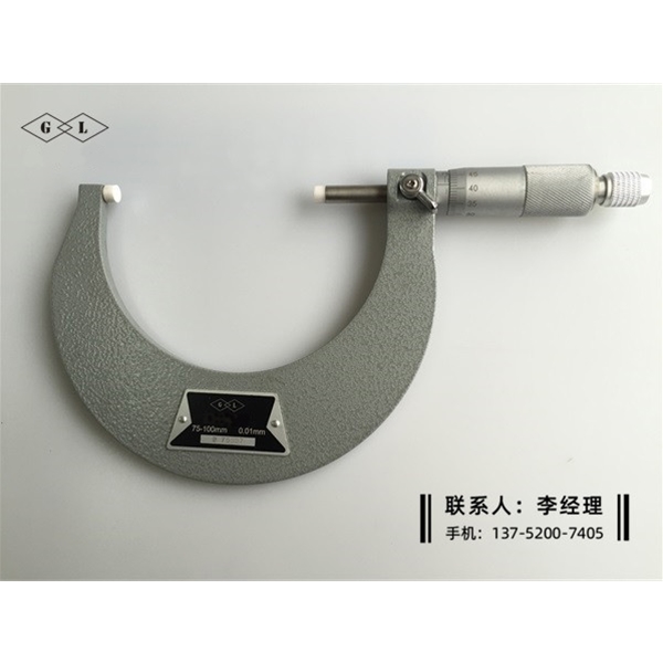 不導(dǎo)磁千分尺75-100mm