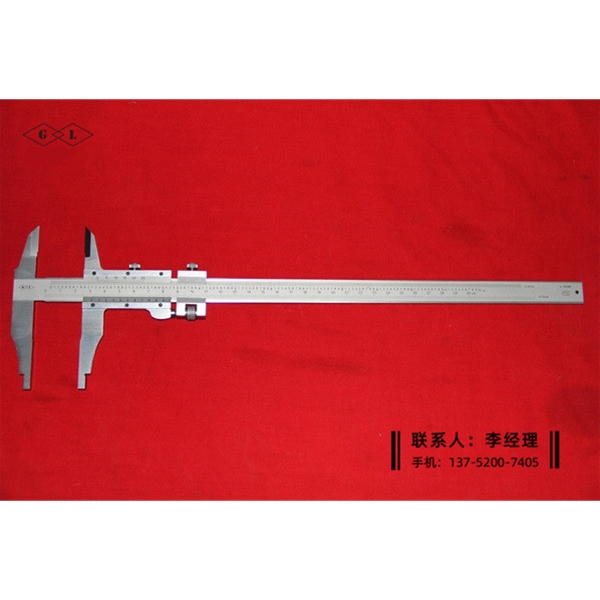 公英制游標(biāo)卡尺0-300mmB