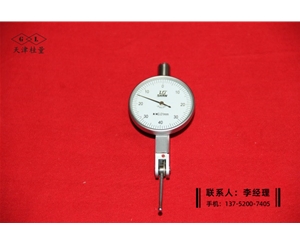 長(zhǎng)測(cè)頭杠桿百分表0-0.8mm