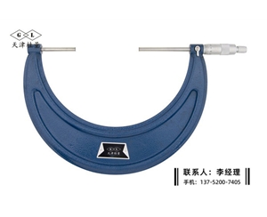加長(zhǎng)桿外徑千分尺100-125+50mm