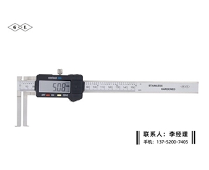 刀頭內(nèi)溝槽數(shù)顯卡尺14-150mm