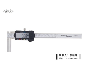 刀頭內(nèi)溝槽數(shù)顯卡尺14-150mm