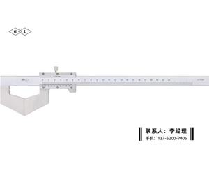外溝槽游標(biāo)卡尺0-200mm