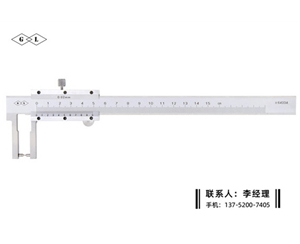 外尖頭游標(biāo)卡尺0-150mm