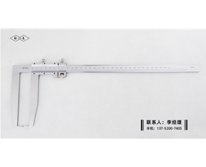 外溝槽游標(biāo)卡尺0-300mm