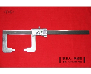 罐壁厚數(shù)顯卡尺0-100×60mm