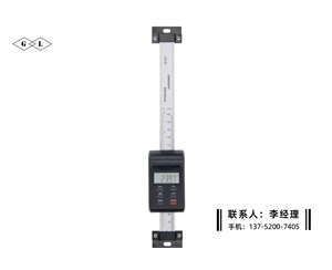 豎式數(shù)顯標(biāo)尺0-150mm